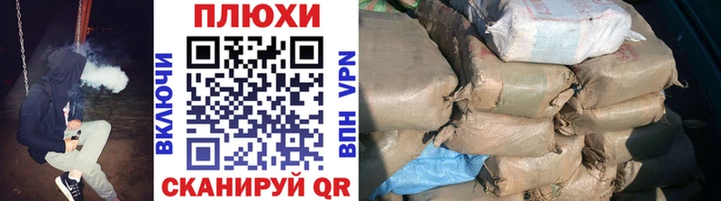 ГАШ 40% ТГК  Купить закладки  Чернушка 