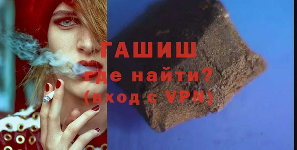 марихуана Алексеевка