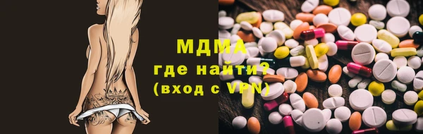 марихуана Алексеевка