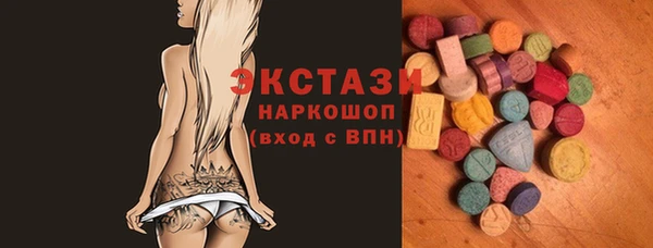 2c-b Алексин