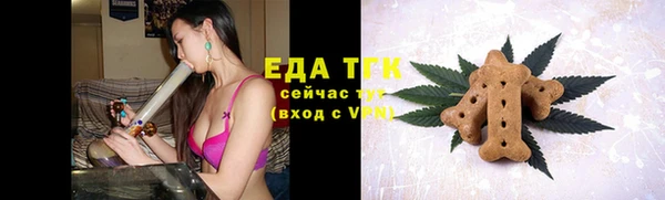 марихуана Алексеевка