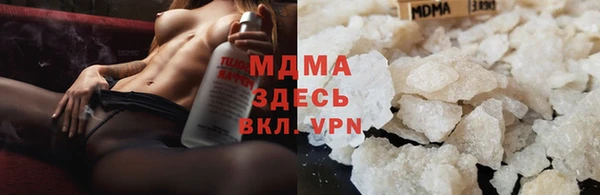 индика Алзамай