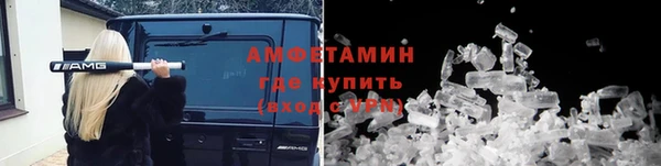 марихуана Алексеевка