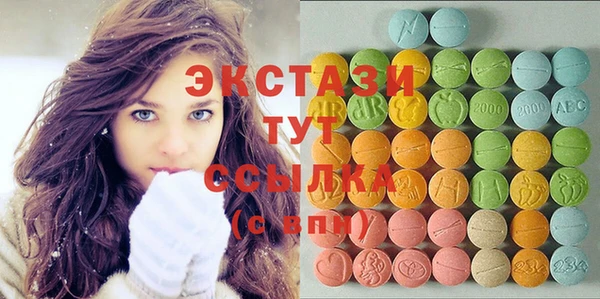 индика Алзамай