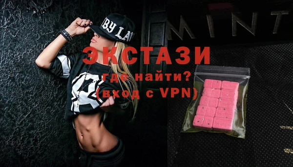 марихуана Алексеевка