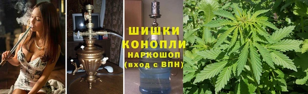 марихуана Алексеевка
