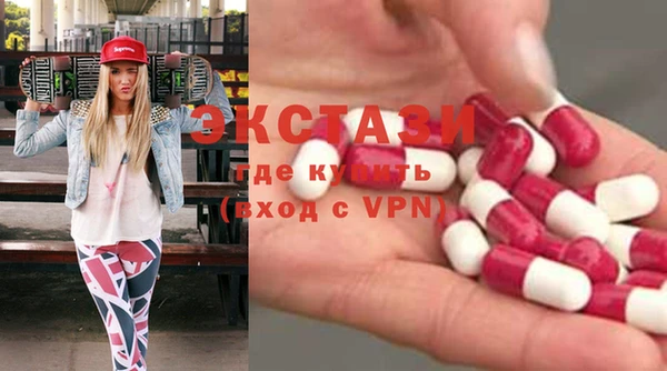 2c-b Алексин