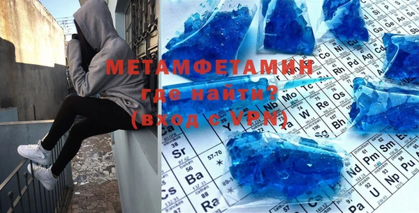 2c-b Алексин