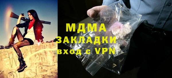 2c-b Алексин