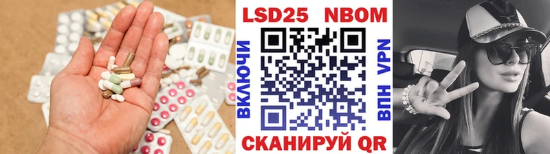 Купить закладки  Чернушка  ЛСД экстази кислота 